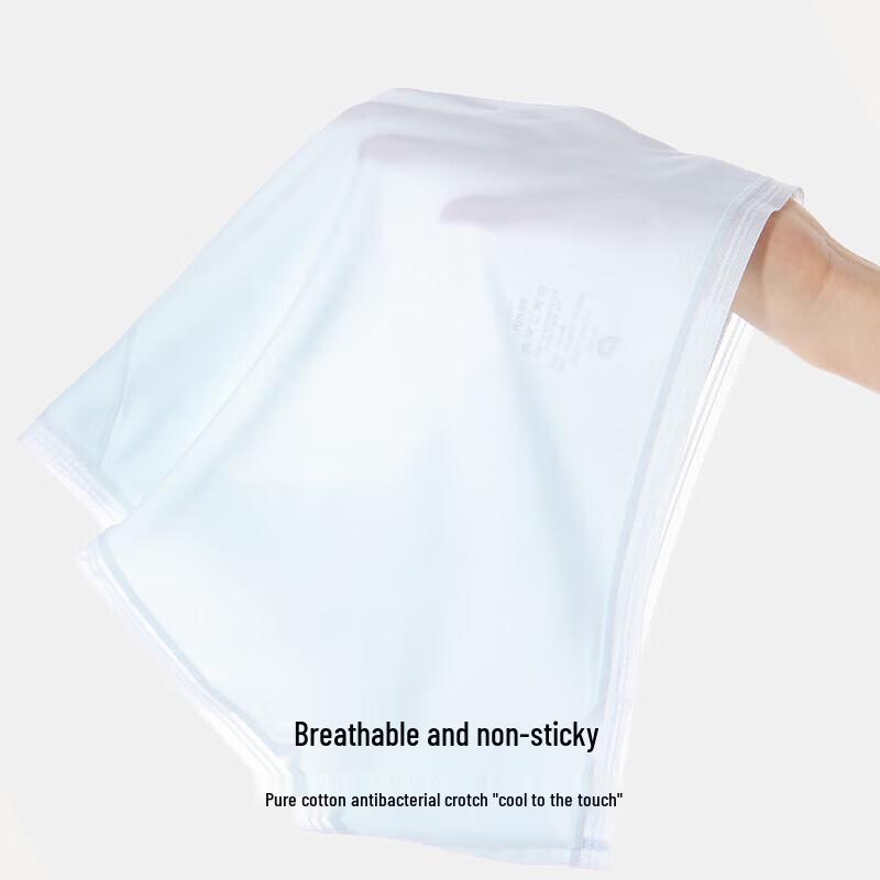 Ubras Xiaoliangfeng 7A Antibacterial Ice Silk Women's Underwear 3-Pack