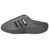 AdiFOM IIInfinity Mule Asia Sizing 'Grey' Men's JI0402