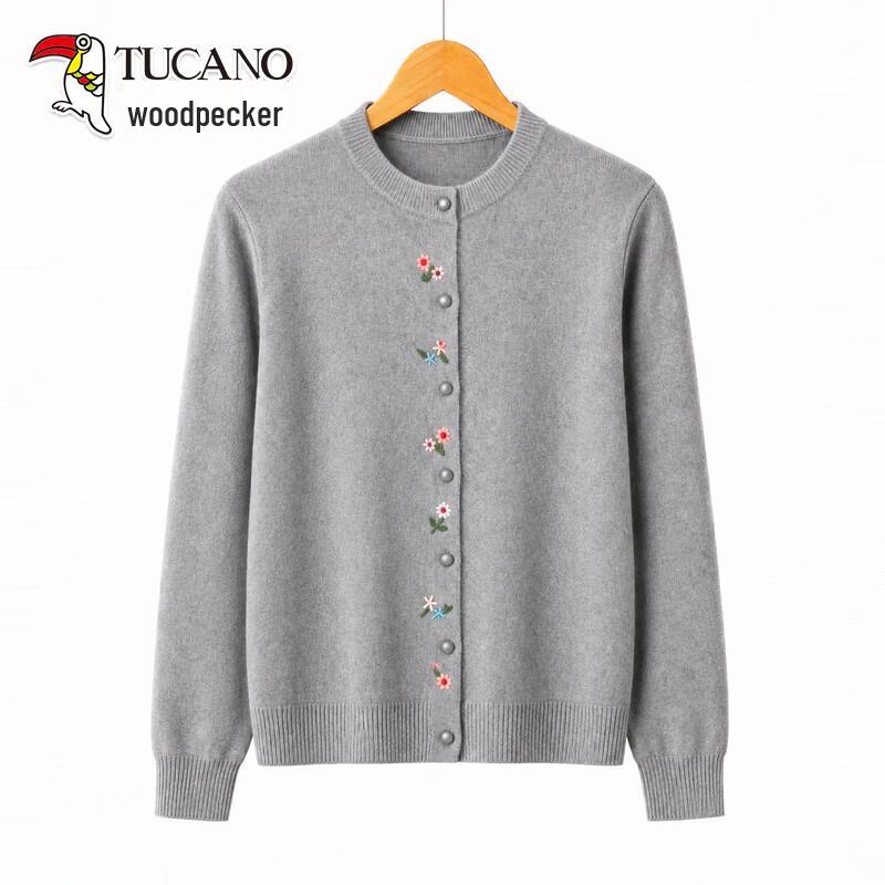 TUCANO Women's Embroidered Knit Cardigan