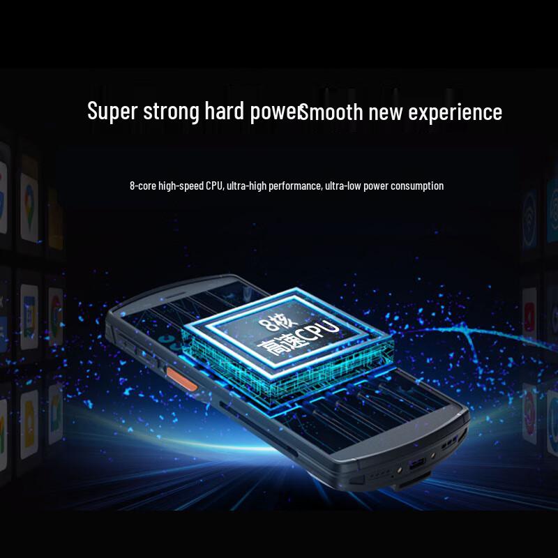 Ручной терминал сбора данных UROVO CT58 на Android
