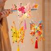 DIY Material Kit Twisted Stick Butterfly Lantern Handmade Butterfly Flower Lantern  Hanfu Props