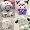 *Новая Кавайная 25см Плюшевая Игрушка Sanrio Собачка Джейд Куроми Кукла для Переодевания Плюшевая Игрушка Мягкая Игрушка Патунг Куклы Подарок на День Рождения