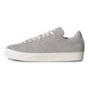 adidas Stan Smith CS Серые кроссовки унисекс Grey-Two Core-White Gum ID2040