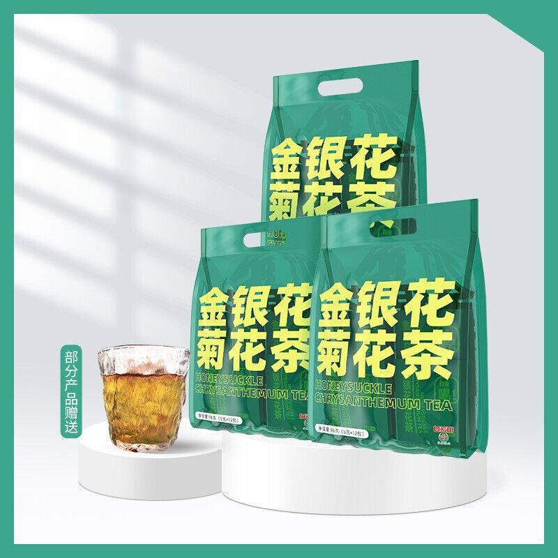 Чай из жимолости и хризантемы с горы Байюнь и жирной морской солодкой и апельсиновой цедрой