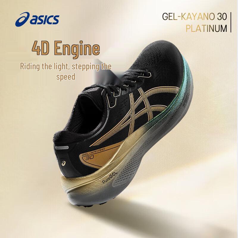 Asics Мужские беговые кроссовки GEL-KAYANO 30 PLATINUM