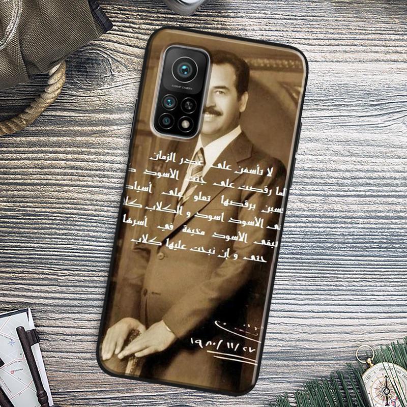 Etui Fashion Saddam Iraq Arabic Cover For Xiaomi 14 Ultra 15 13 11T 12T 13T 14T Pro POCO X7 X6 Pro X3 X5 M6 F5 F6 Pro Case