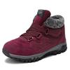 Woman Sneakers Winter Plush Warm Cotton Snow Shoes for Men Walking Platform Shoes Couples