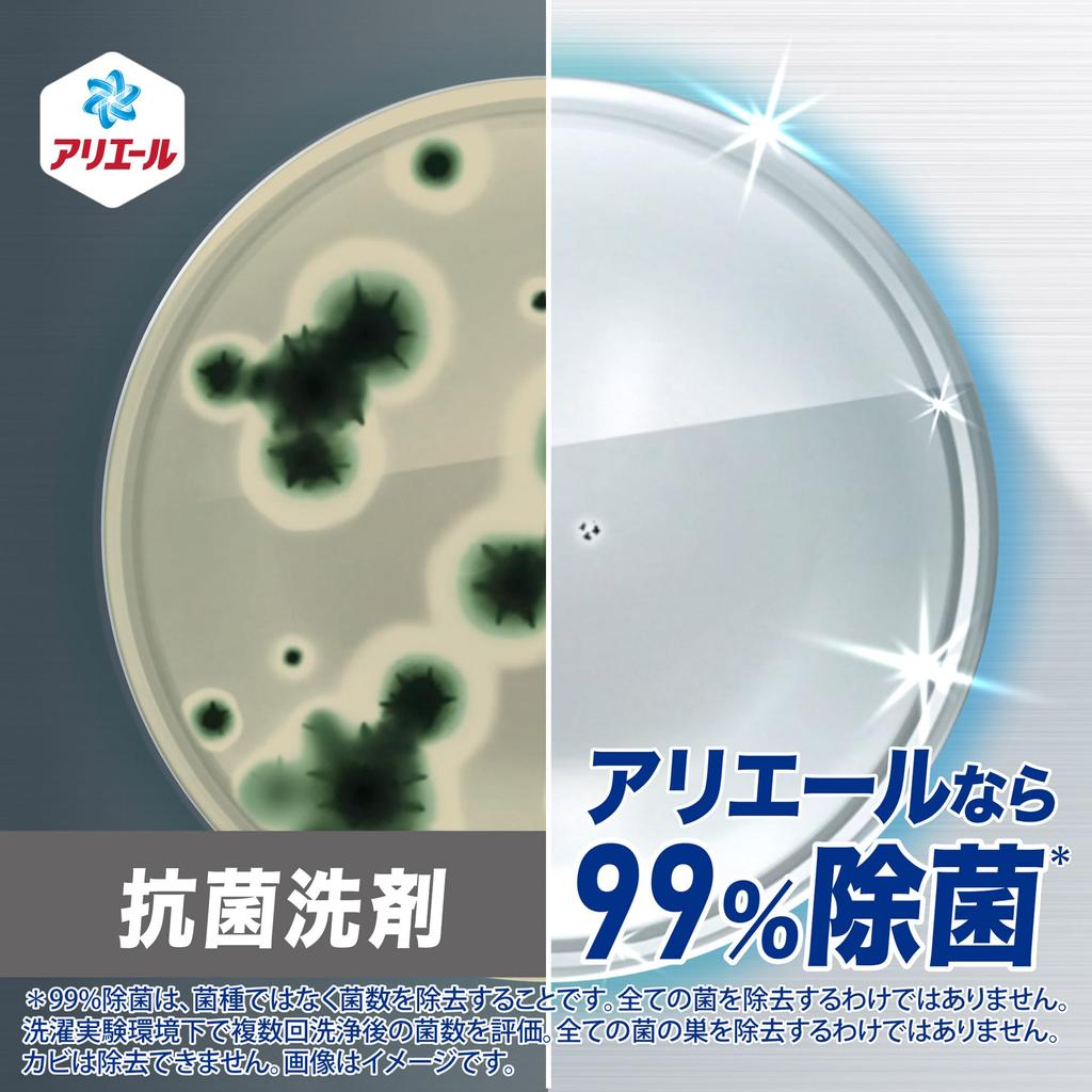 Ariel Жидкое средство для стирки Ультра Антибактериальное Дезинфицирует всю стирку Нежный 2210г Стиральный порошок, Премиум, Машинная стирка, Освежающий, Аромат, Запасной блок, [Большой