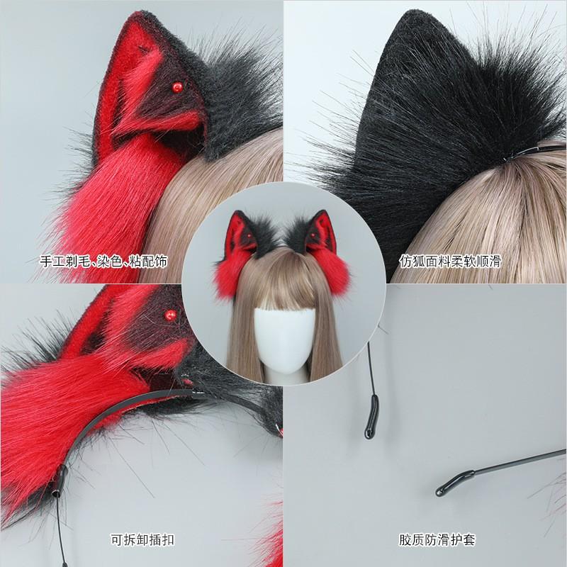 Furry Cat Ear Tail Set Adult Cosplay Costume Kitten Themed Plush Accessory Fantasy Roleplay