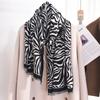 Imitation Cashmere, Personalized Design, Zebra Pattern Jacquard Scarf, Women's Fashion and Elegance Temperament, Outer Shawl