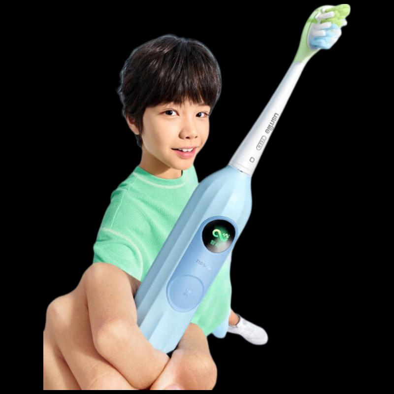 usmile Children's Sonic Electric Toothbrush T10 CN plug (adapter included)