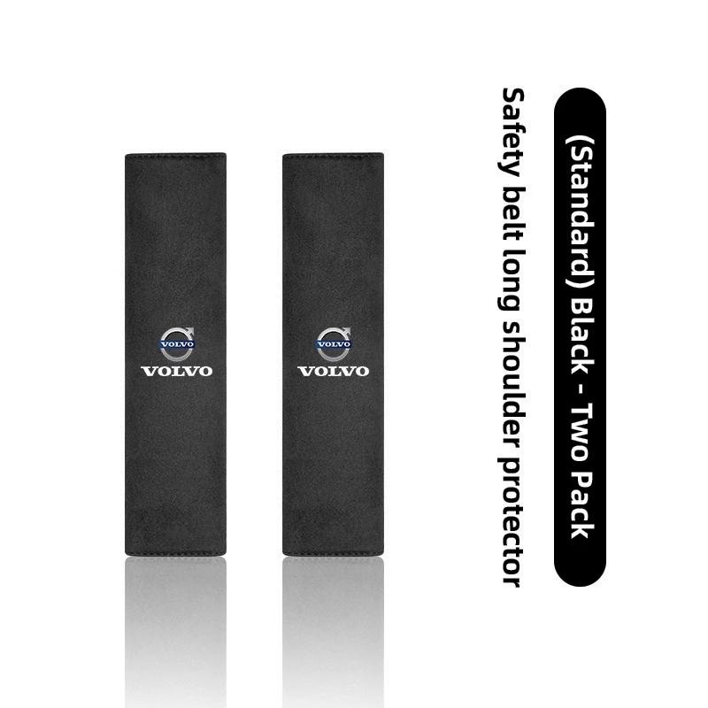 Volvo Exclusive Seat Belt Shoulder Protection Leather Covers For Xc60 Xc90 V40 V60 S60 V50 V90 S80 C40 XC40 V70 XC70 C30 Rdesign