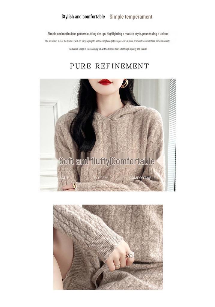24 Autumn/Winter Women's Ribbed Hooded Sweatshirt & Wool Shorts Set