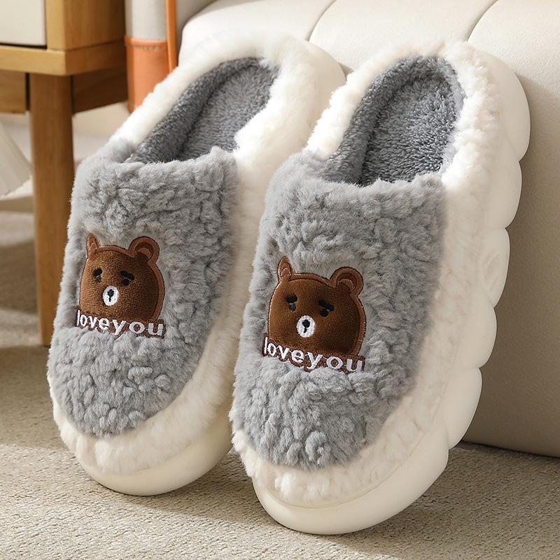 Cute Bunny Indoor Cotton Slippers - Warm, Non-Slip, Plush for Couples