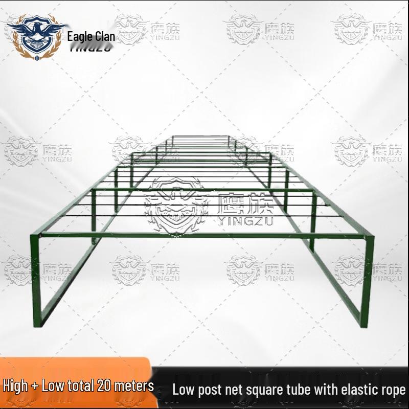 Mobile Tactical Low Crawl Obstacle Course