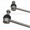 For BMW 5 Series F18 Front Balance Bar 520 Ball Head 523 Small Connecting Rod 528 Stabilizer Bar Ball Head 11-17 Models