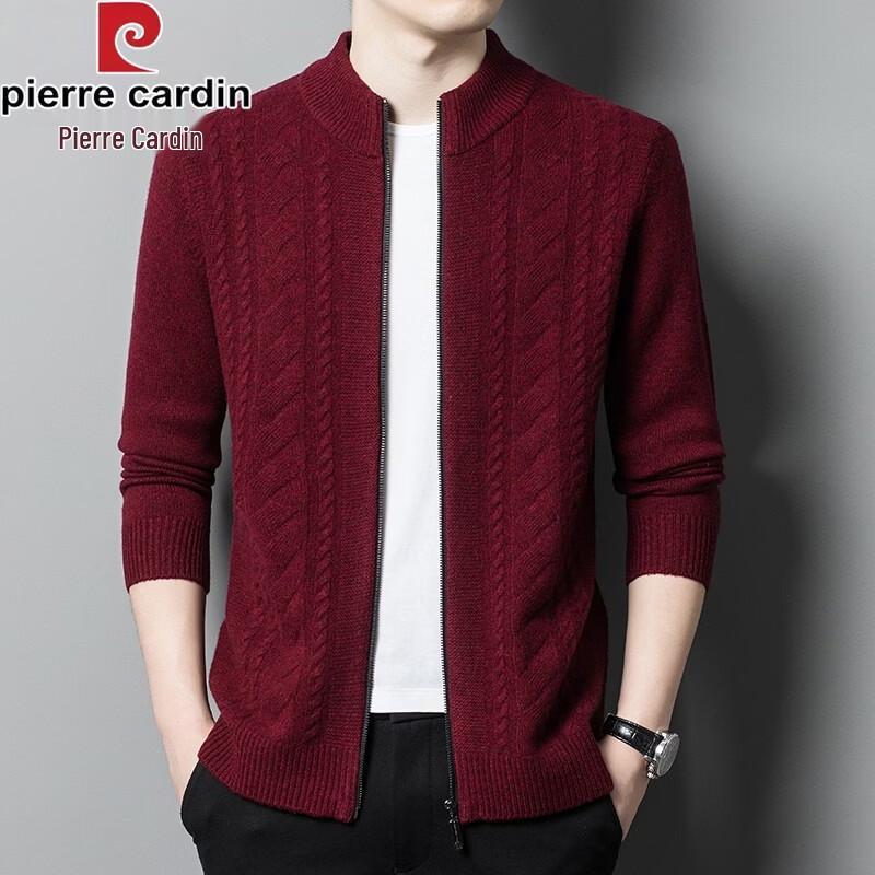 Pierre Cardin Men's Semi-High Collar Zip-Up Cardigan