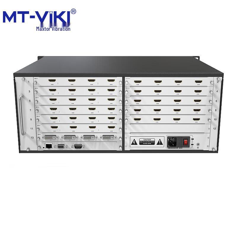 MT-Viki Video Wall Splicing Processor & Matrix Switcher