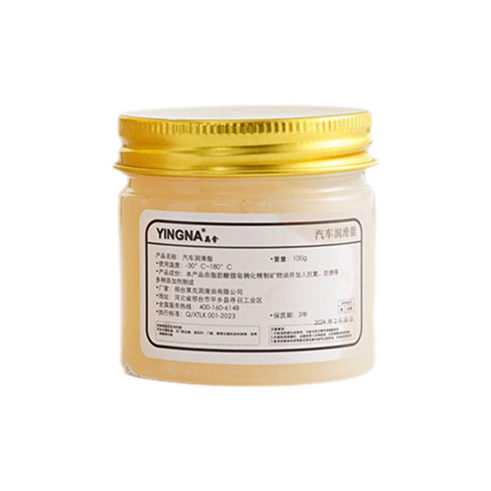 Смазка для автомобильного люка на крыше Смазка для направляющих Смазка для технического обслуживания автомобиля Смазка для зубчатых передач для транспортных средств Автомобильные аксессуары N7A4