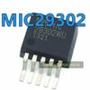 5 шт. MIC29302BU MIC29302WU MIC29302 Линейный стабилизатор TO263 SMD низкий 3 А регулируемый ИС стабилизатора напряжения
