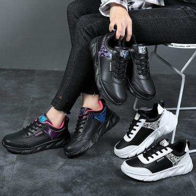 Новая женская обувь большого размера повседневная спортивная обувь женская модная обувь плоская обувь для путешествий кроссовки модная обувь