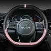 Чехол на руль автомобиля 38 см 15" Кожаный Для Kia Sportage Sid Rio 3 Soul Sportage Ceed Sorento Cerato K2 K3 K4 K5 KX3 KX5 2022 ljcmw22