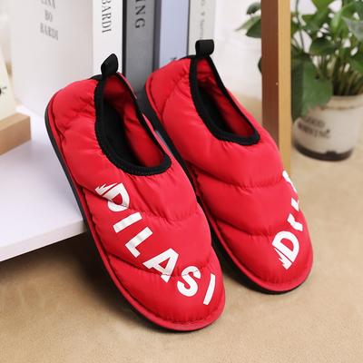 Модные тапочки зимняя домашняя обувь легкая обувь с круглым носком для пар водонепроницаемая нескользящая износостойкая новая плюс бархат сохраняют тепло