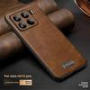 Однотонный Роскошный Кожаный Чехол для Xiaomi 17 Mi17 Pro Max Mi 15 Ультратонкий Бизнес Все Включено Противоударный Чехол для Мобильного Телефона