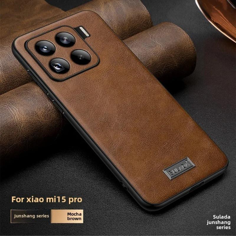Однотонный Роскошный Кожаный Чехол для Xiaomi 17 Mi17 Pro Max Mi 15 Ультратонкий Бизнес Все Включено Противоударный Чехол для Мобильного Телефона