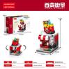 Совместимая модель LEGO Ракета Уличная сцена 6-в-1 Игрушка для детей