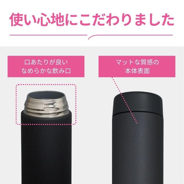 Zojirushi Water Bottle 720ml Dishwasher-Safe Seamless Lid Stainless Mug Screw Type Black SM-GS72-BA