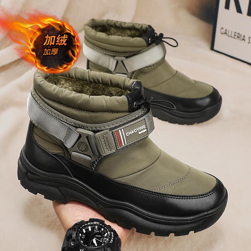 Fashion Plus Velvet Warm Snow Boots Winter Texture Comfortable and Cold-proof Men's Boots Non-slip Outdoor Casual Ankle Boots