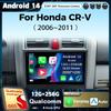 9" Android 14 Carplay Автомагнитола для Honda CR-V 3 RE CRV 2007 - 2011 Мультимедийный Видеоплеер Навигация GPS Стерео 2Din DVD WIFI