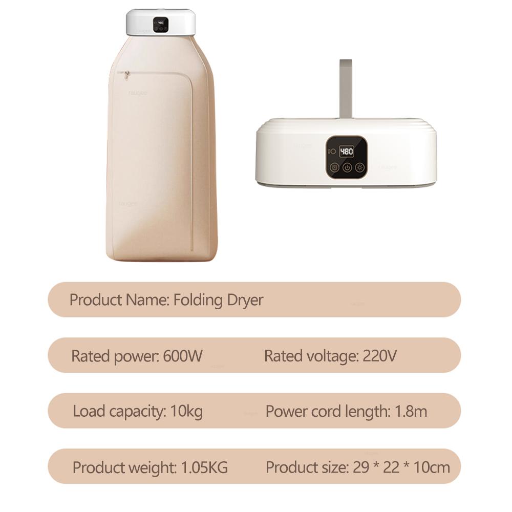 Портативная сушилка для одежды, электрическая сушильная машина для одежды с дистанционным управлением, складная сушилка для белья, сушилка для белья для путешествий