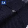 ROMON Мужской свитер из 100% кашемира с полувысоким воротником и цветными блоками
