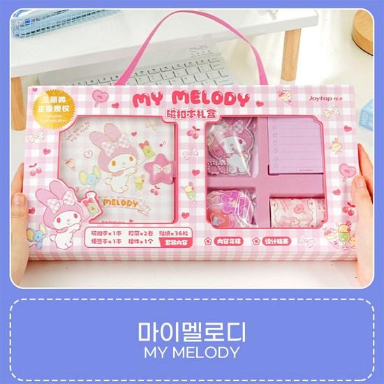 Sanrio Набор украшений для дневника, пряжка для книги, подарочный набор «Дети Дакку», популярный персонаж в Корее
