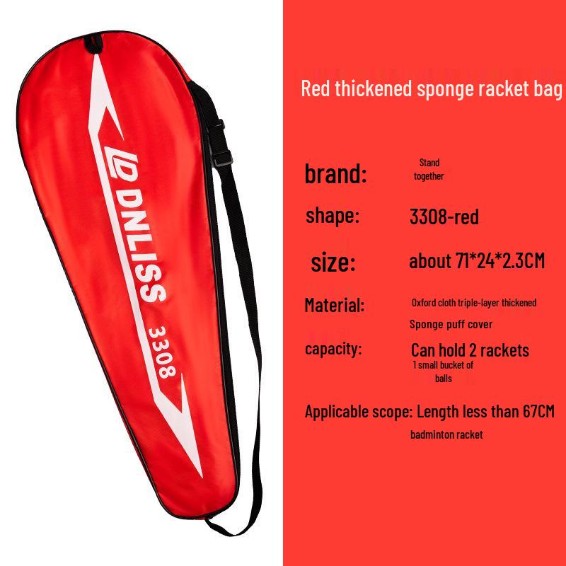 Waterproof Oxford Badminton Racket Cover - Single or 2-Pack, Portable, Thickened Single-Layer Protection