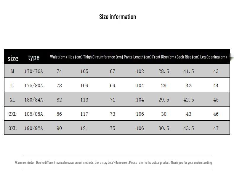 Мужские повседневные брюки свободного кроя с широкими штанинами из смесовой шерсти