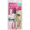 Жидкая подводка для глаз Heroine Make Isehan Heroine Make Up Lime 01 0,4 мл