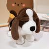 Hound Fennec Basset Fox Plush Toy Cartoon Stuffed Doll Decoration Gift Kids
