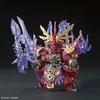 BANDAI Lyu Bu Sinanju & Chituma SD Gundam Model Kits NEW from Japan