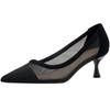 Comemore 2025 Spring Summer Thin Heels Pumps Women Pointed Toe High Heel Work Shoes Dot Mesh Vintage Elegant Shallow Stiletto 43