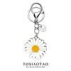 Quan Zhilong GD same style of small daisy sunflower keychain ins trendy niche creative fashion pendant versatile decoration