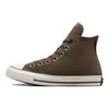 All Star Fashion Comfortable Versatile High Top Canvas Shoes Unisex Sneakers Brown A05372C