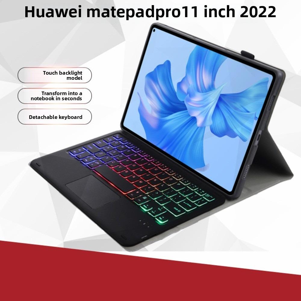 Магнитный чехол-клавиатура для Huawei MatePad 11 5S Bluetooth Touch Keyboard Защитный чехол, совместимый с Honor V9