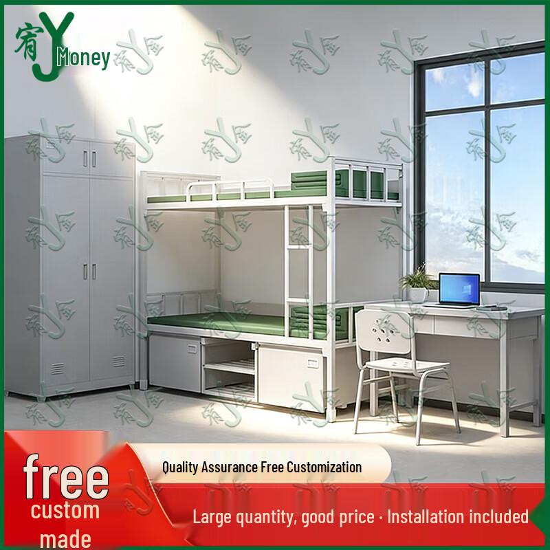 Heavy-Duty Steel Bunk Bed