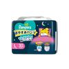 P&G P&G Japan Pampers Sleep Diapers L (Pants) 30 Pack