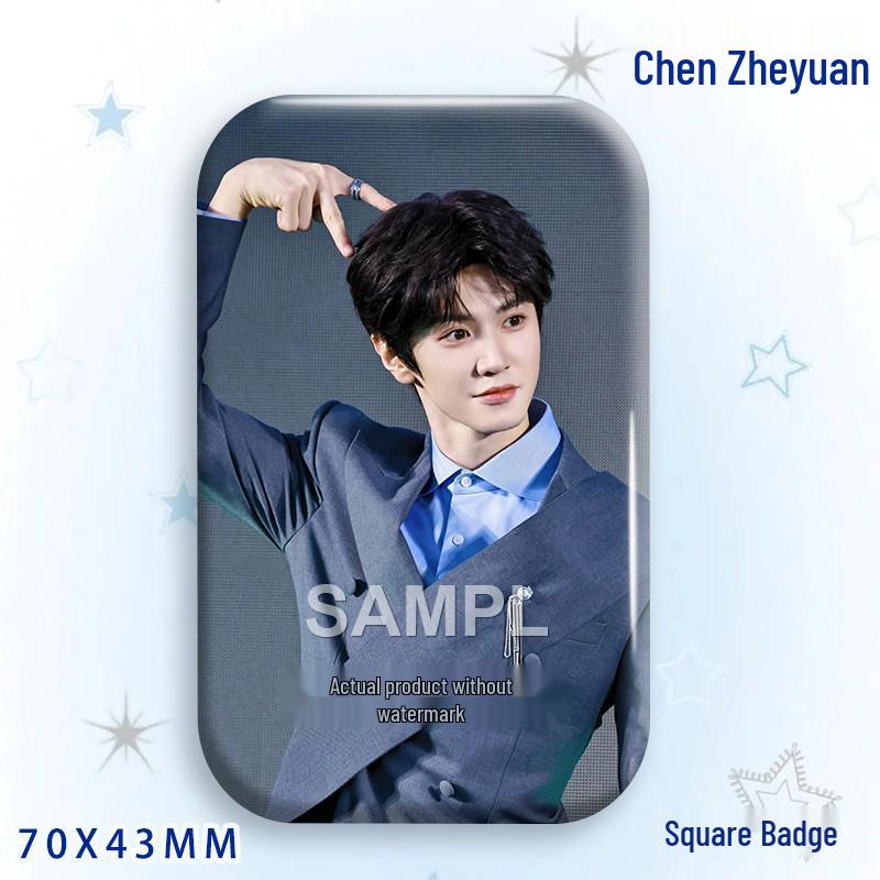 Chen Zhe Yuan Star Laser Brooch Badge Ornament