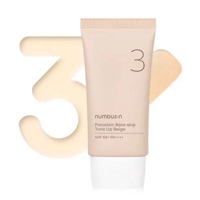 No.3 Porcelain Base-skip Tone Up Beige SPF50+PA++++ 50мл