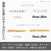 Pentel Sharp Refill Iron 0.5 B C285-B [Bulk Replacement Refill 3 Pcs] b Mechanical Pen Black Orig...